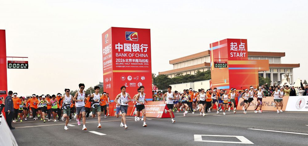 对比其他游戏的澳洲8幸运优势