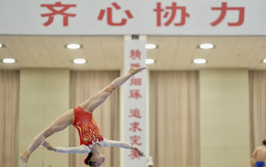 澳洲幸运8彩票玩法及趋势